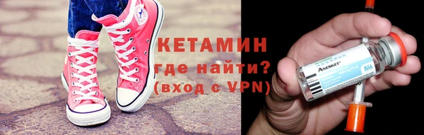 мефедрон VHQ Абинск
