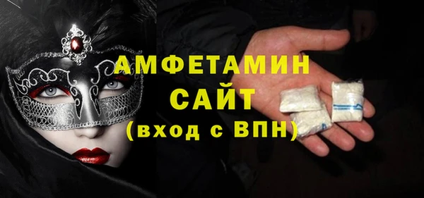 скорость Абаза