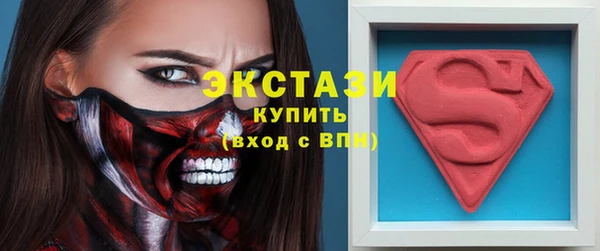 мефедрон VHQ Абинск