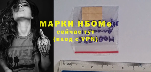 скорость Абаза