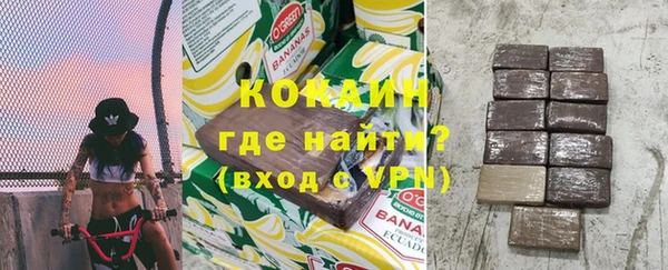 скорость Абдулино