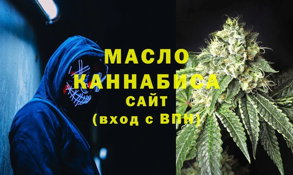 скорость Абаза