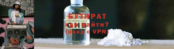 скорость Абаза