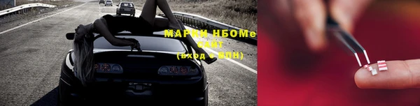 скорость Абдулино