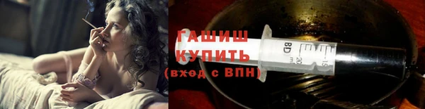 скорость Абаза