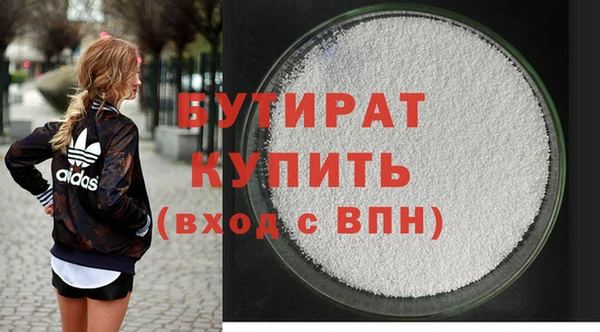 скорость Абаза