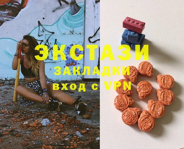 скорость Абдулино