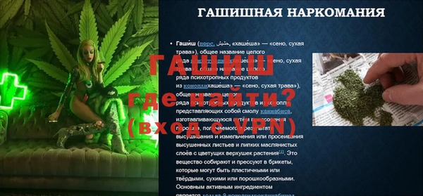 скорость Абаза