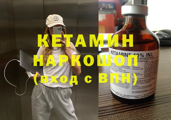 скорость Абдулино