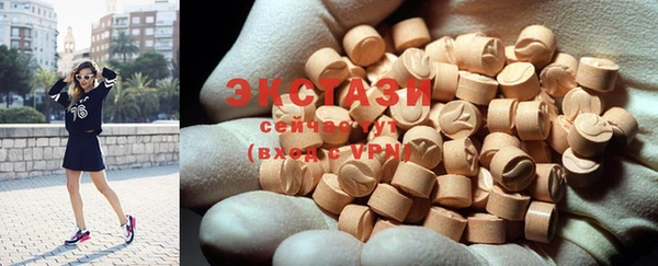 дурь Покачи