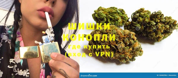 скорость Абдулино