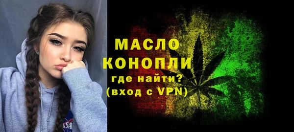 скорость Абаза
