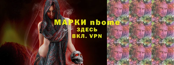 скорость Абдулино
