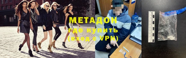 скорость Абдулино