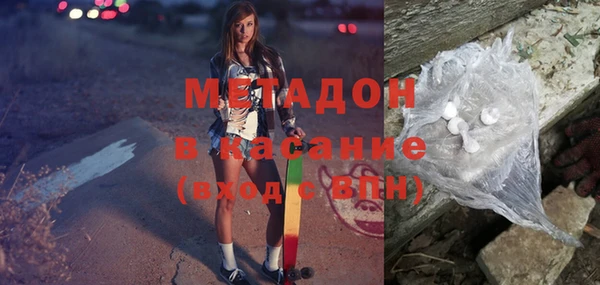 скорость Абдулино