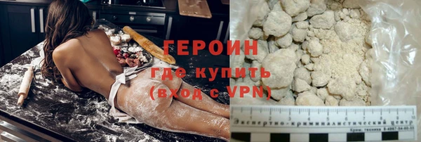 скорость Абаза