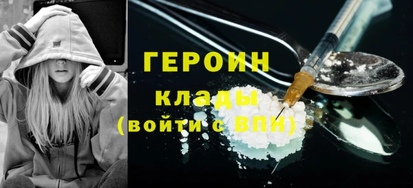 скорость Абаза