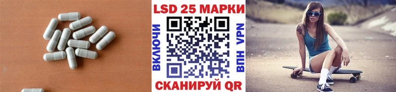 Лсд 25 экстази ecstasy  Красноперекопск 